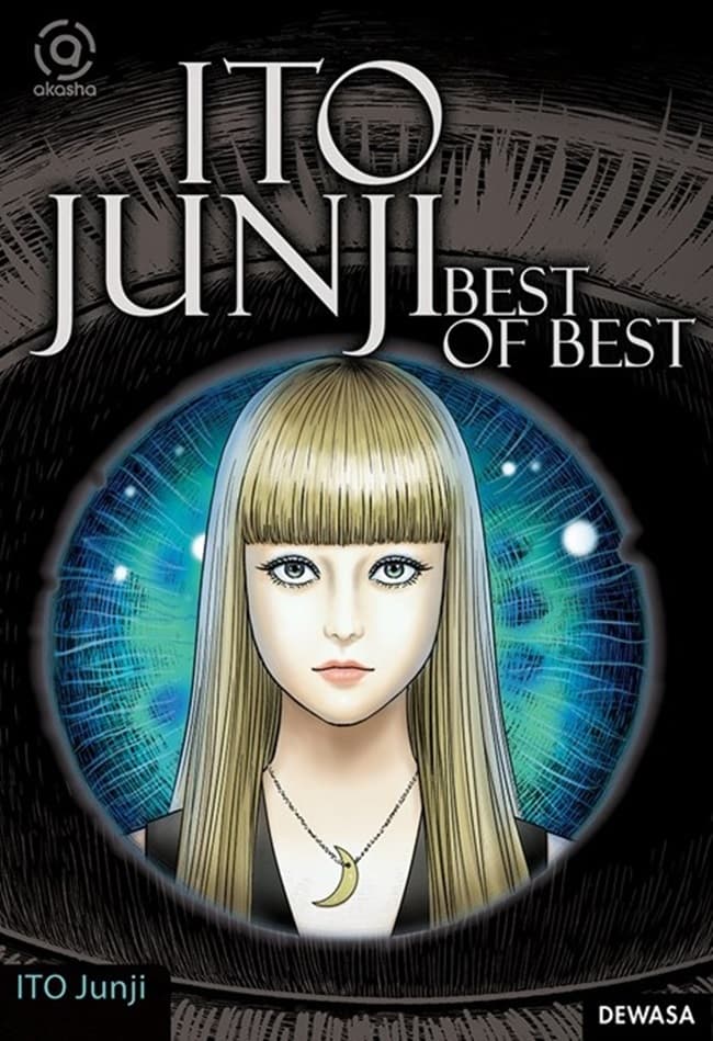 Akasha : Ito Junji - Best Of Best Short Story Collection