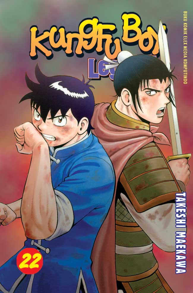 Kungfu Boy Legends 22