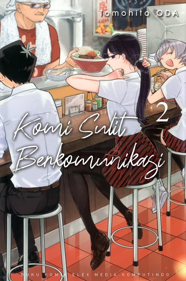 Komi Sulit Berkomunikasi 02