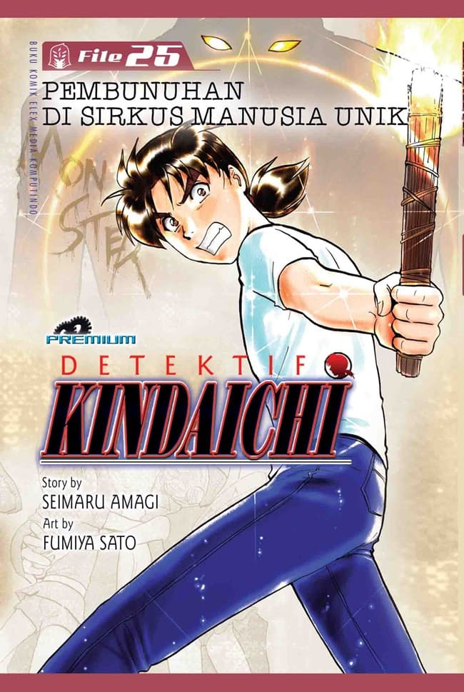 Detektif Kindaichi 25