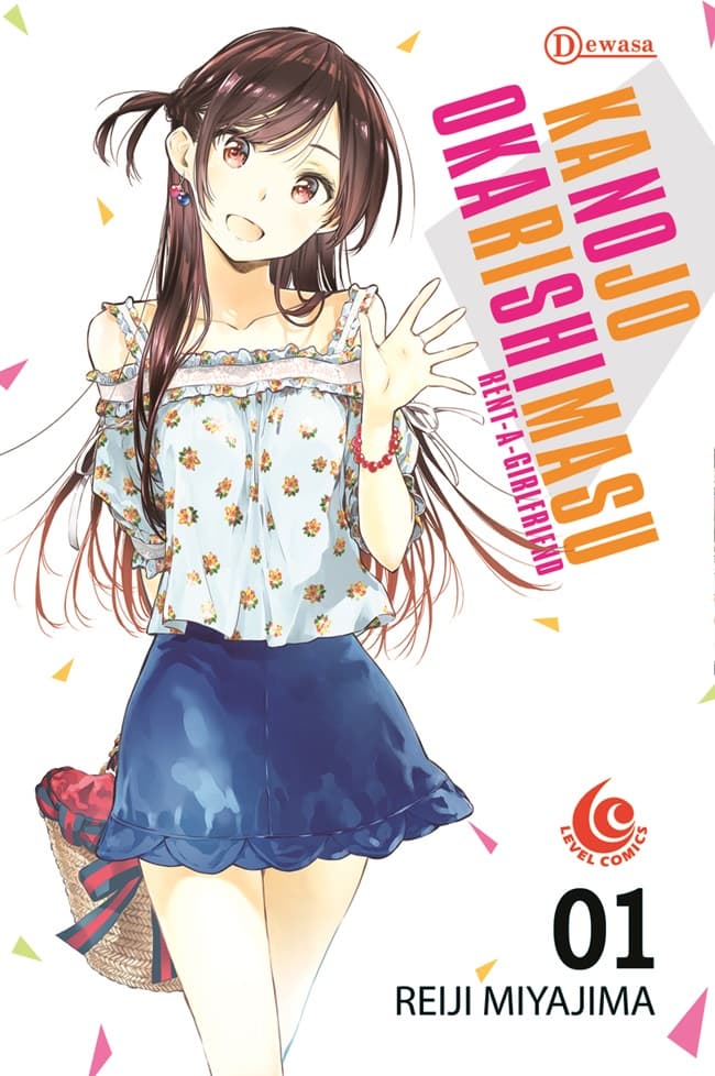 Level Comic: Kanojo Okarishimasu 01