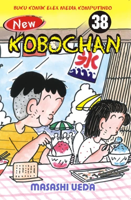 New Kobochan 38