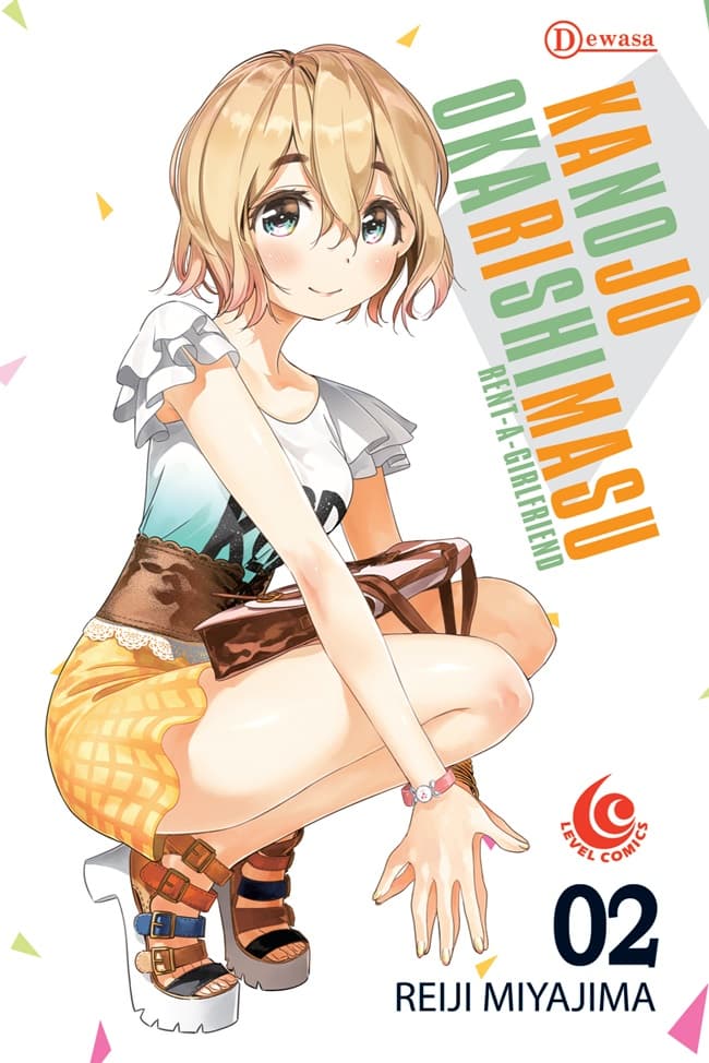 Level Comic: Kanojo Okarishimasu 02