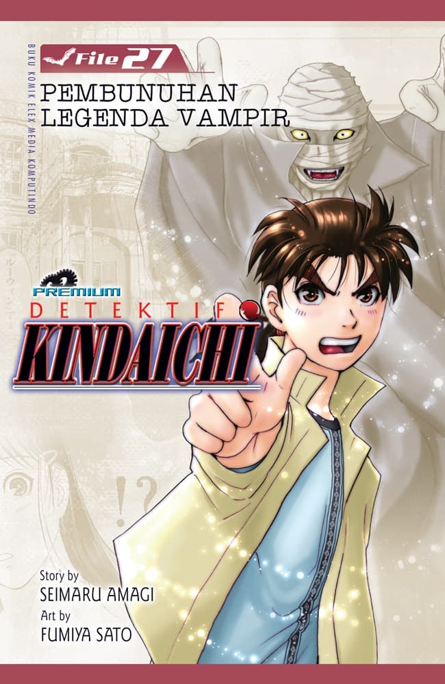 Detektif Kindaichi (Premium) 27