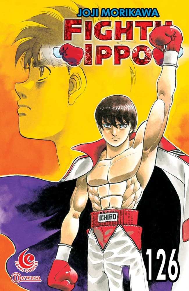 Level Comic: Fight Ippo Vol. 126