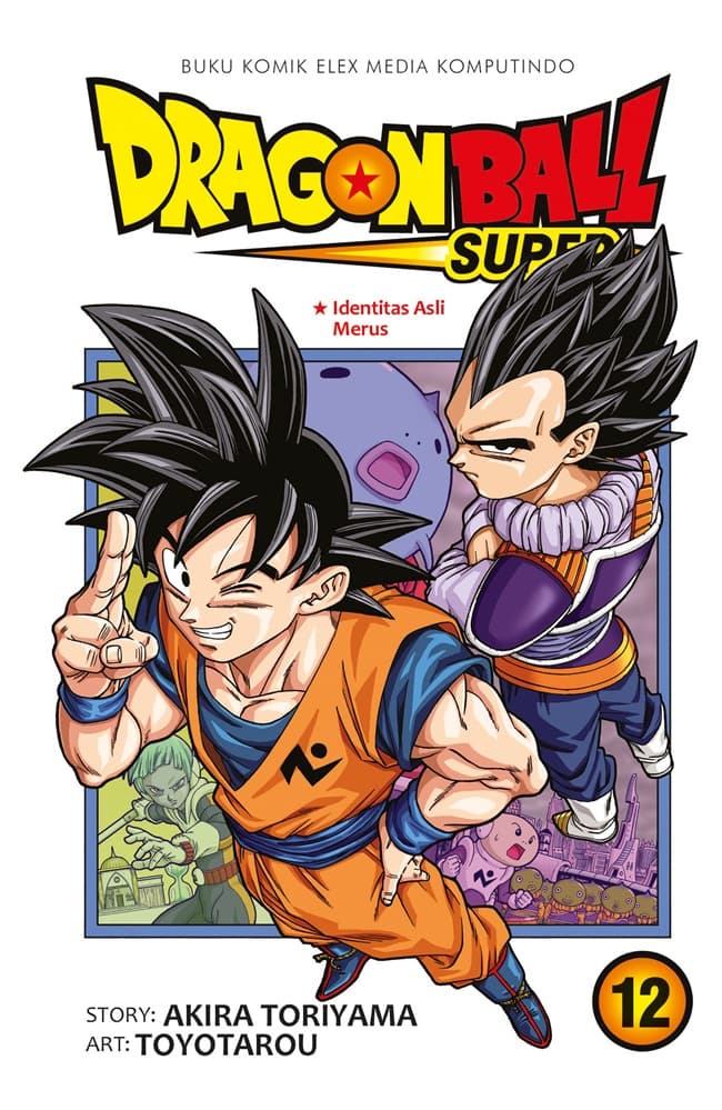 Dragon Ball Super Volume 12