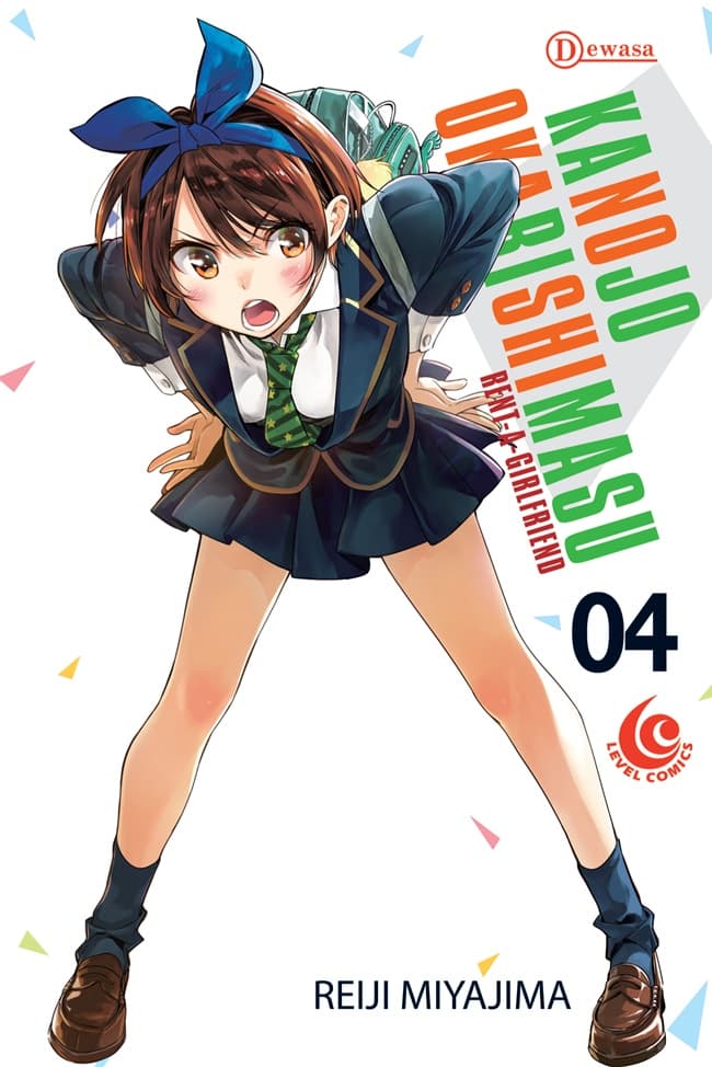 Level Comic: Kanojo Okarishimasu 04
