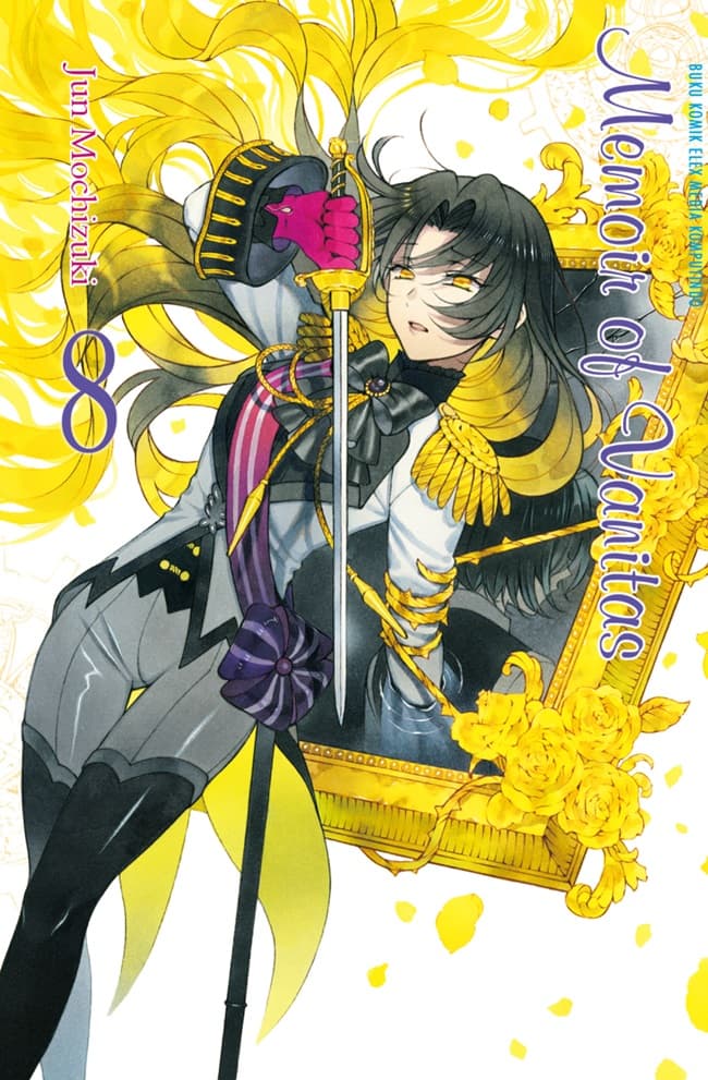 Memoir of Vanitas 08