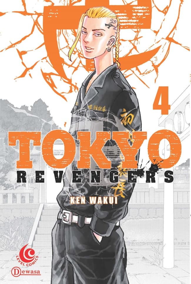 Level Comic: Tokyo Revengers 04