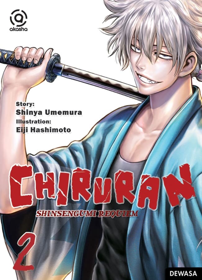 AKASHA: Chiruran Shinsengumi Requiem 2