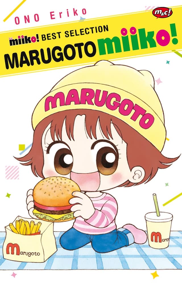 Hai, Miiko! Best Selection - Marugoto Miiko