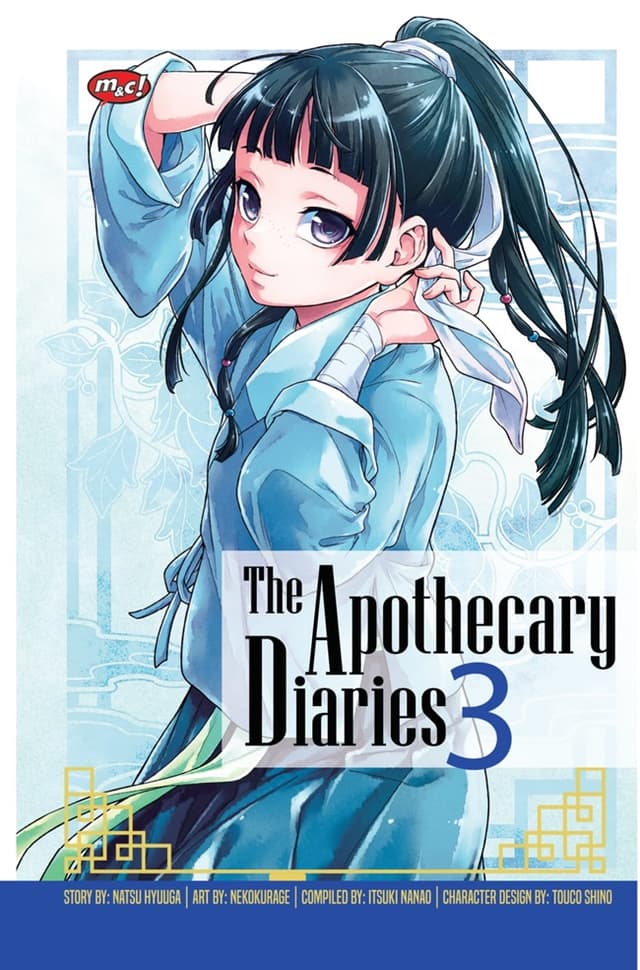 The Apothecary Diaries 03