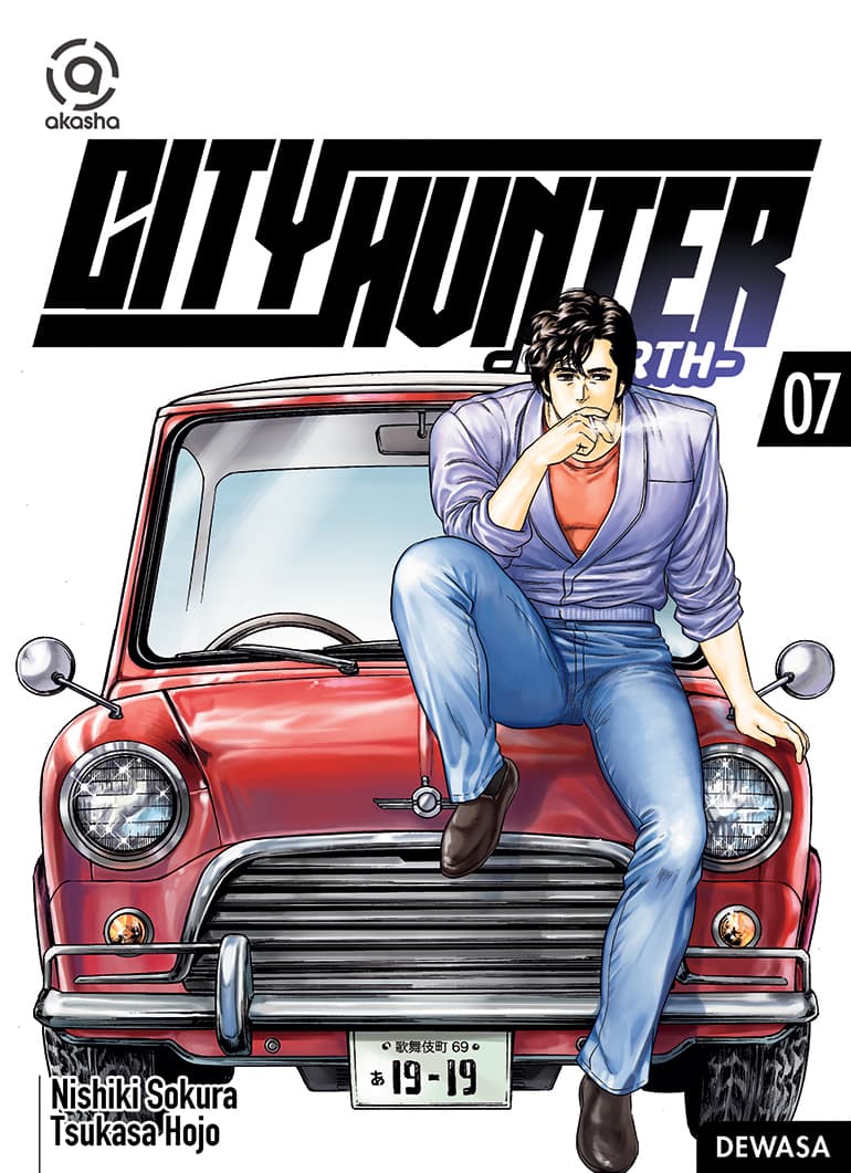Akasha : City Hunter Rebirth 07