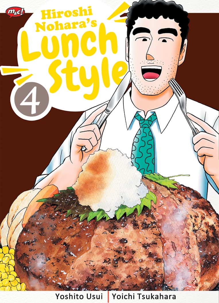 Hiroshi Nohara's Lunch Style 04