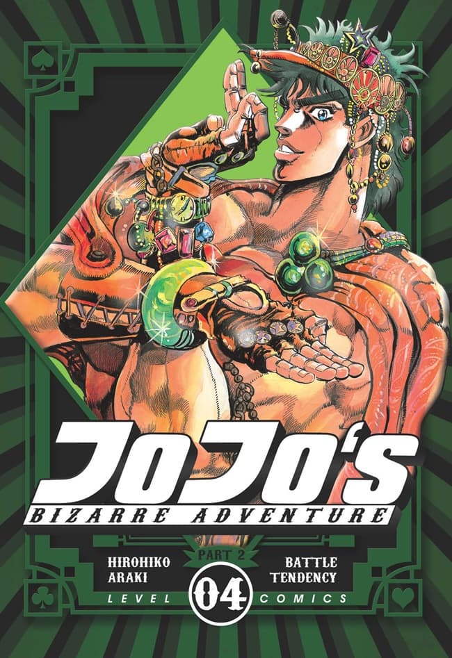 Level Comic: Jojo`s Bizarre Adventure 04 - Part 2 Battle Tendency