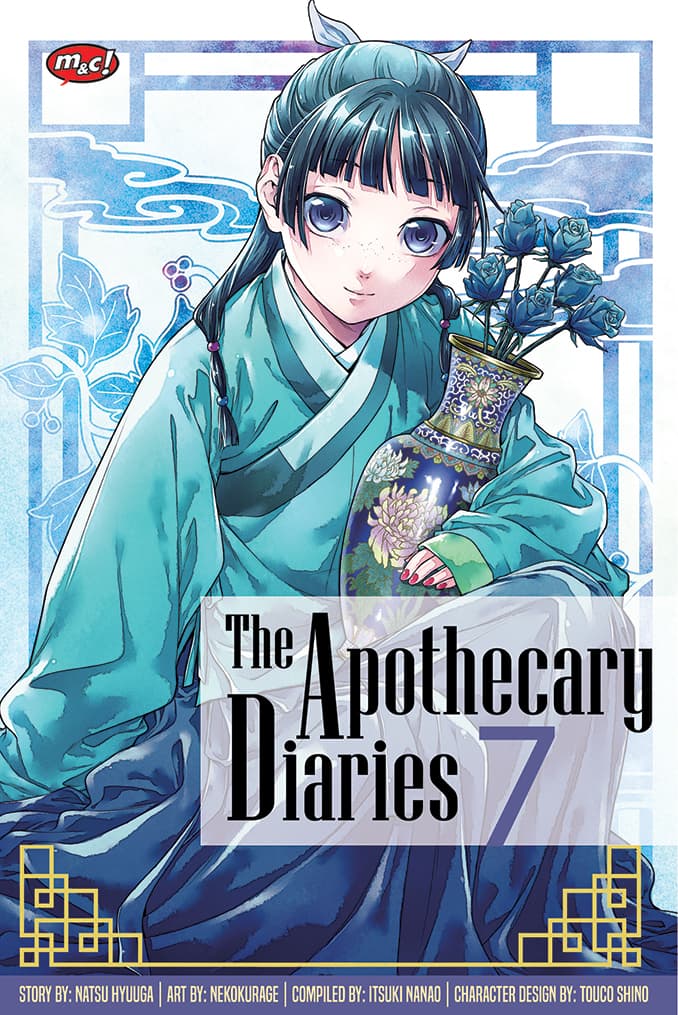 The Apothecary Diaries 07