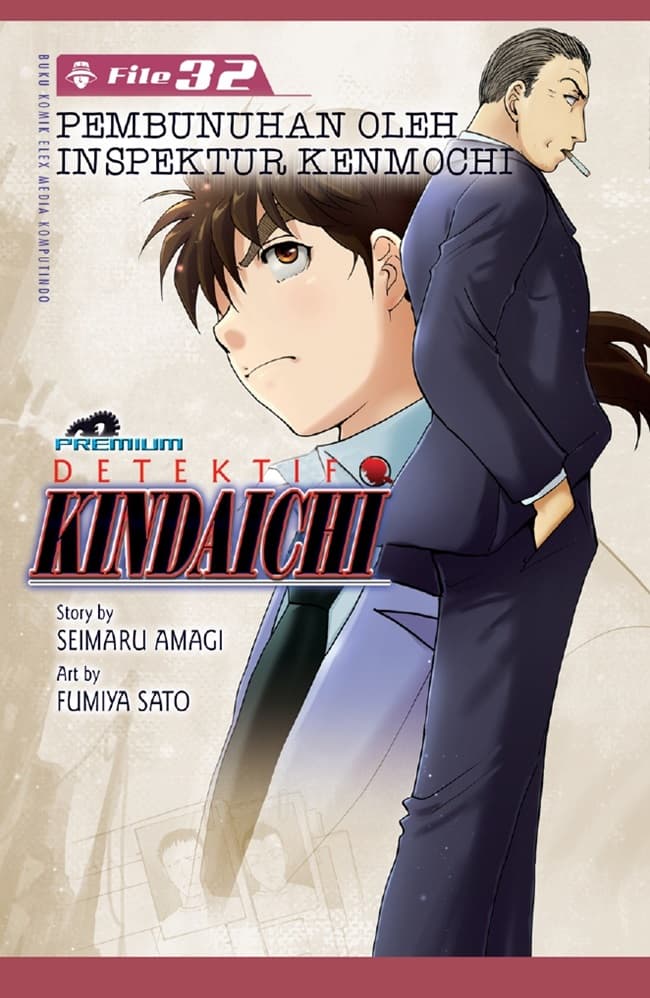 Detektif Kindaichi (Premium) 32