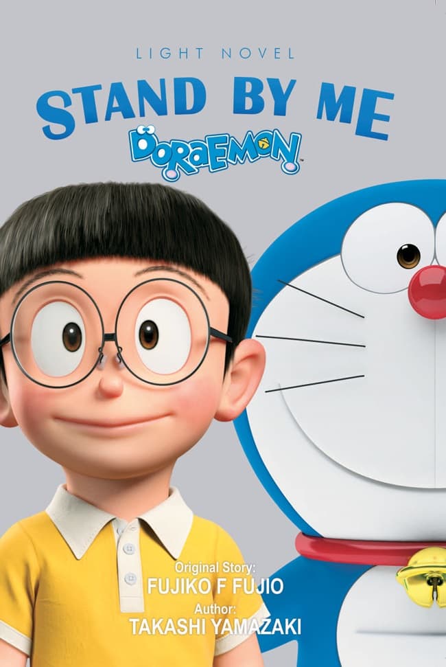 Light Novel: Stand By Me Doraemon