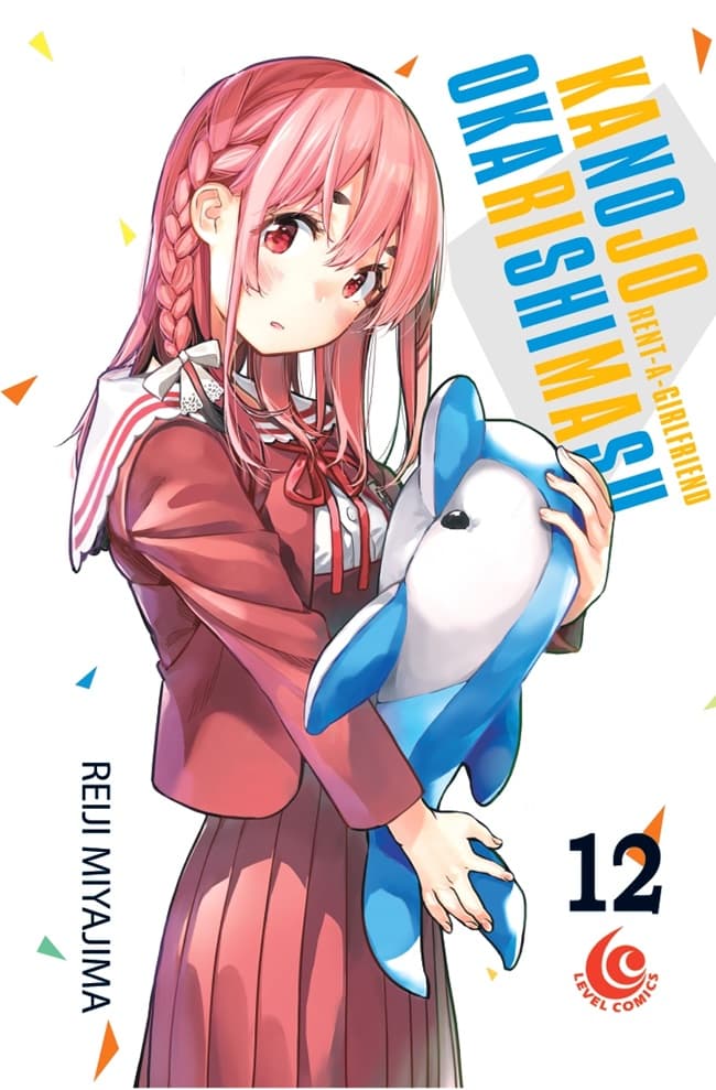 Level Comic: Kanojo Okarishimasu 12