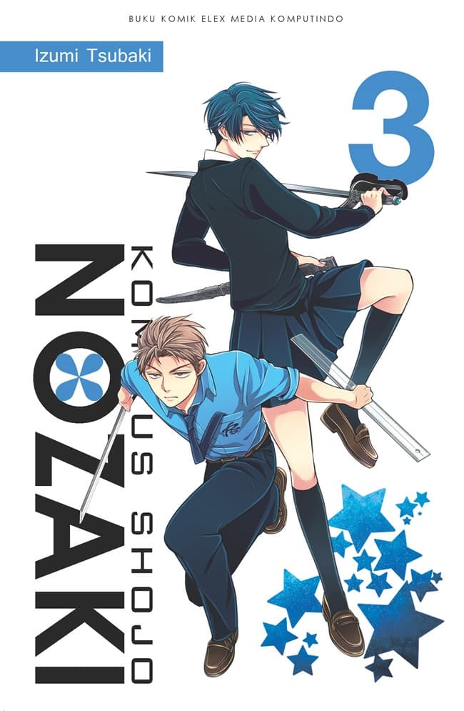 Komikus Shojo Nozaki 03 (Terbit Ulang)