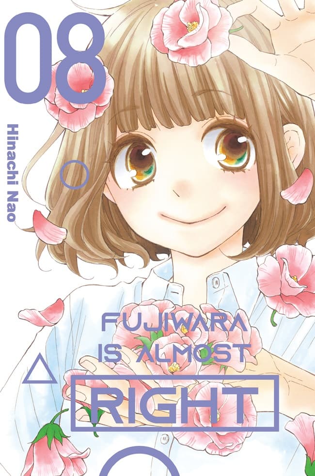 Fujiwara is Almost Right 08