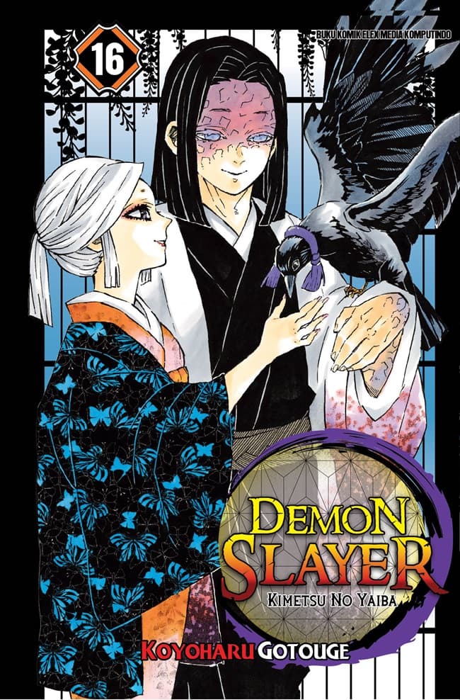 Demon Slayer: Kimetsu No Yaiba 16