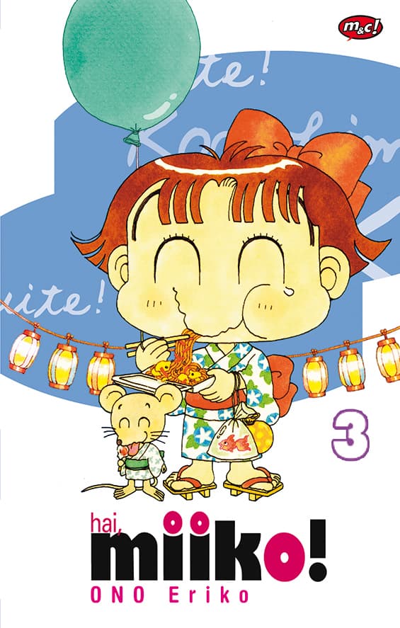 Hai, Miiko! 03