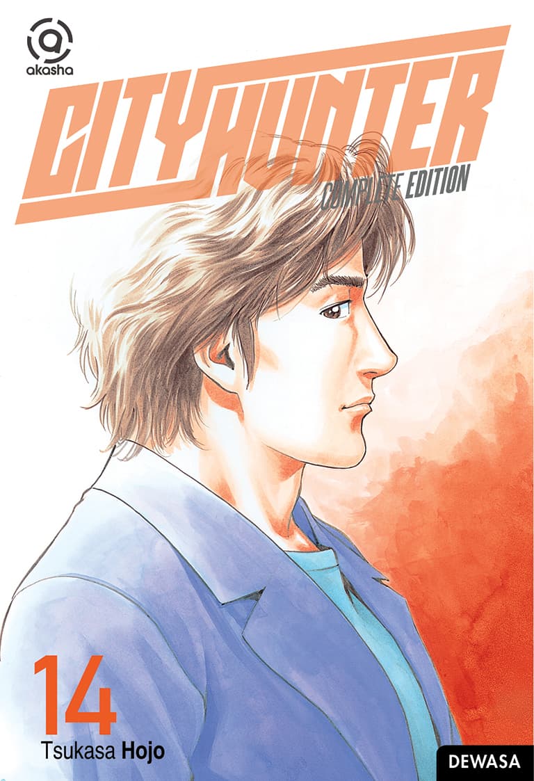 Akasha : City Hunter - Complete Edition 14