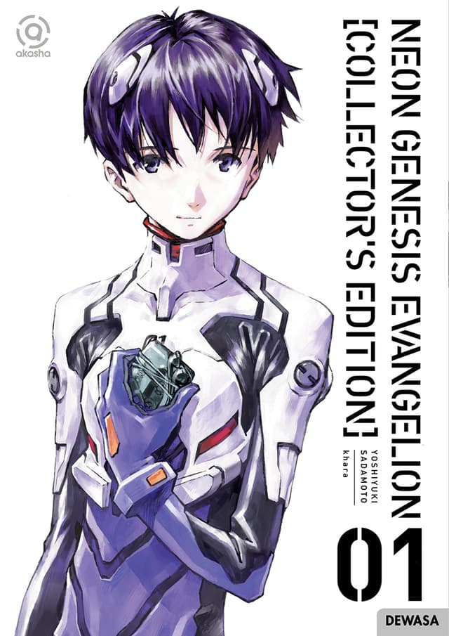 AKASHA : Neon Genesis Evangelion - Collector's Edition 01