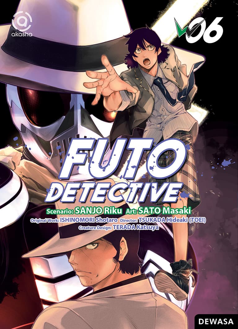 Akasha : Futo Detective 06