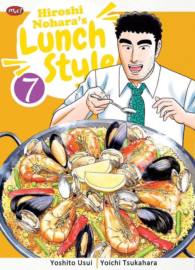 Hiroshi Nohara's Lunch Style 07