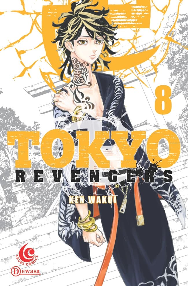 Level Comic: Tokyo Revengers 08