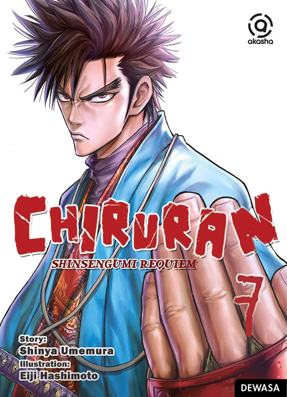AKASHA : Chiruran, Shinsengumi Requiem 07