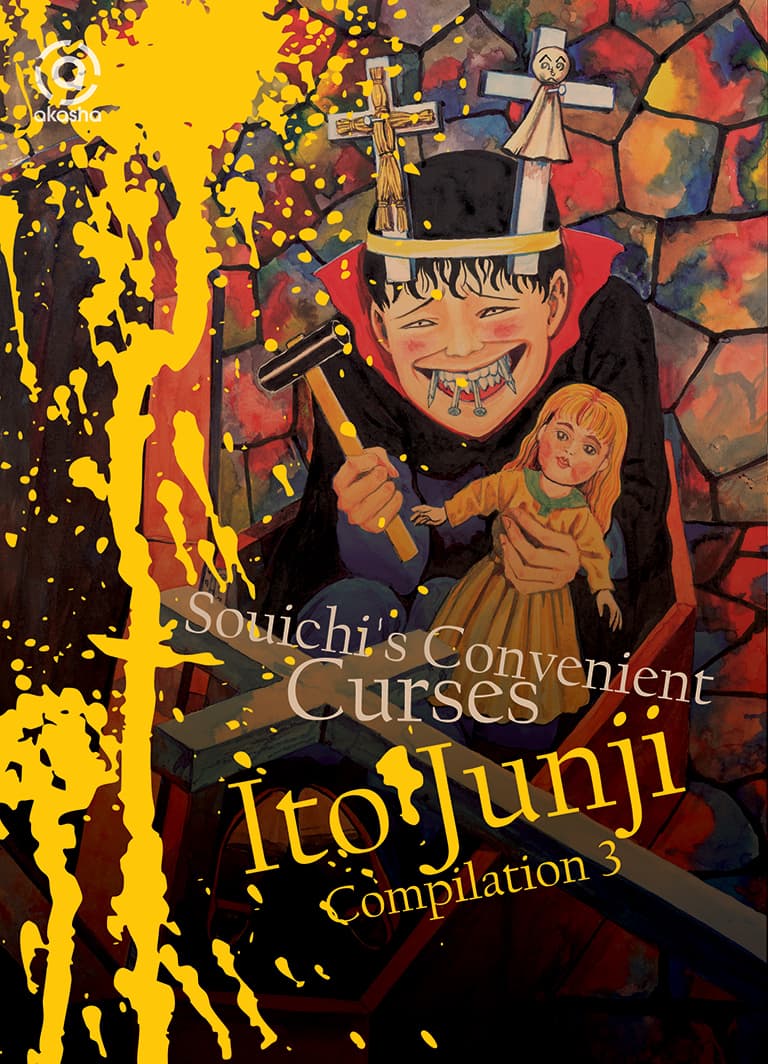 AKASHA : Ito Junji Compilation 03 - Souichi's Convenient Curses