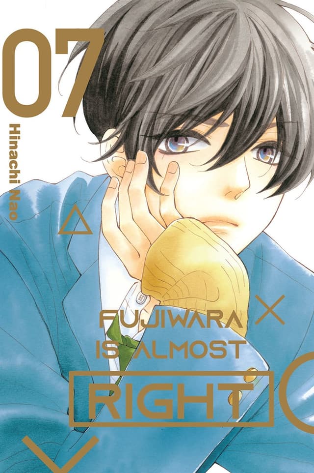 Fujiwara is Almost Right 07