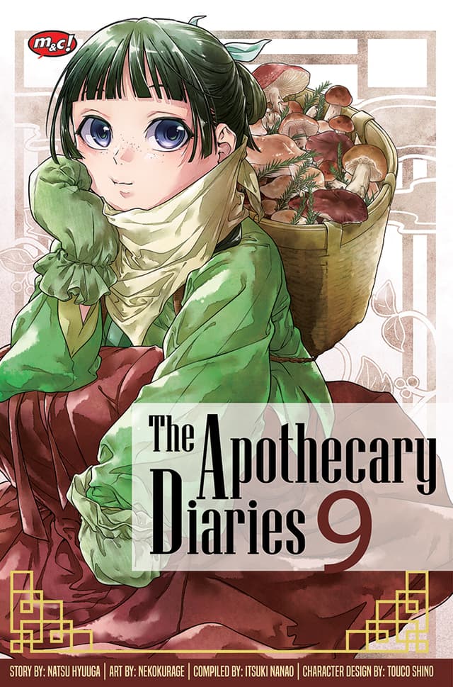 The Apothecary Diaries 09