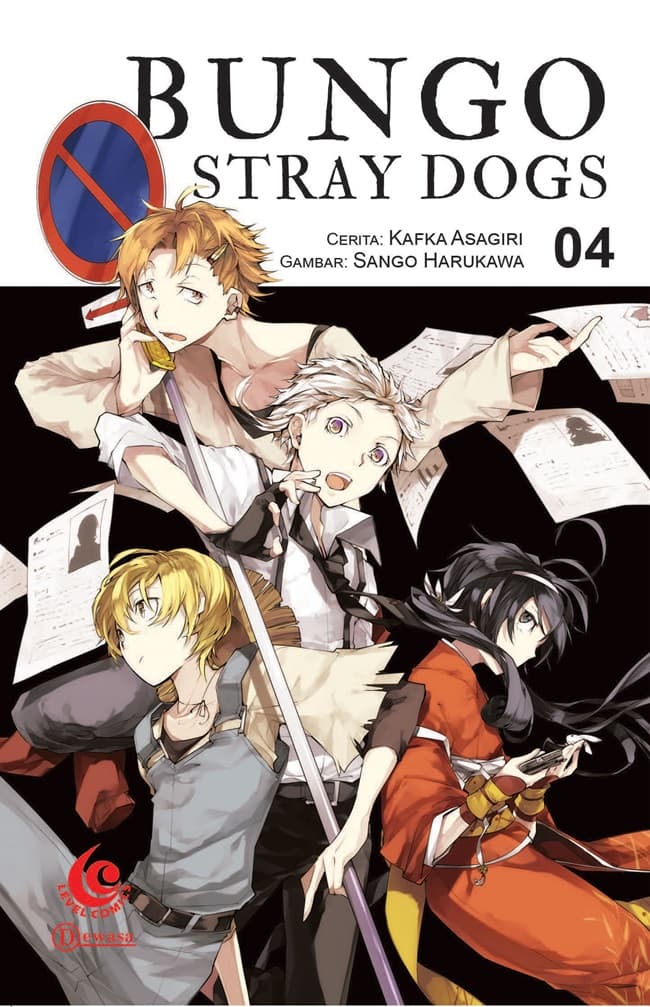 Level Comic: Bungo Stray Dogs 04