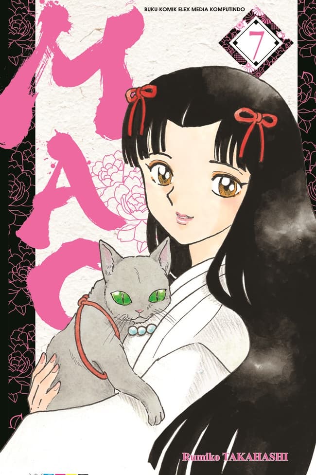 MAO 07