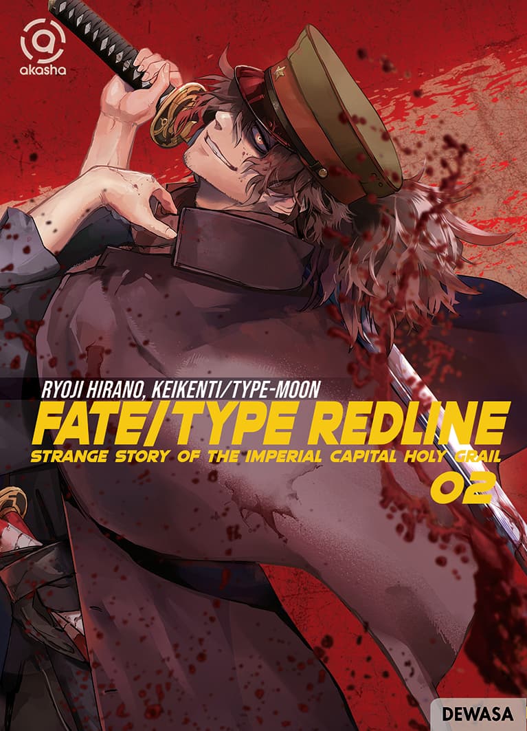 AKASHA : Fate/Type Redline : Strange Story of The Imperial Capital Holy Grail 02