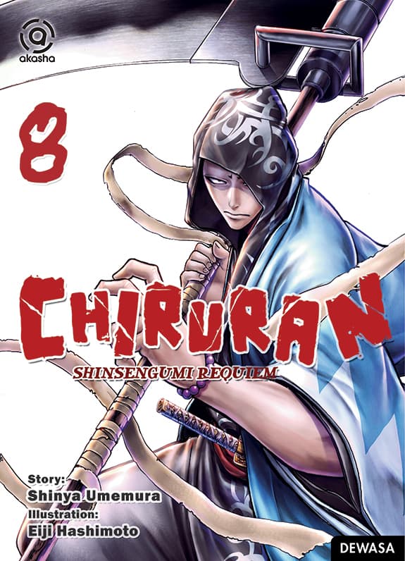AKASHA : Chiruran, Shinsengumi Requiem 08