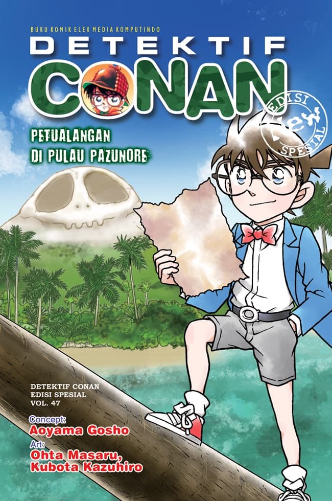 Detektif Conan Spesial 47