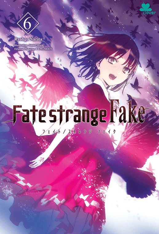 Fate/Strange Fake 6