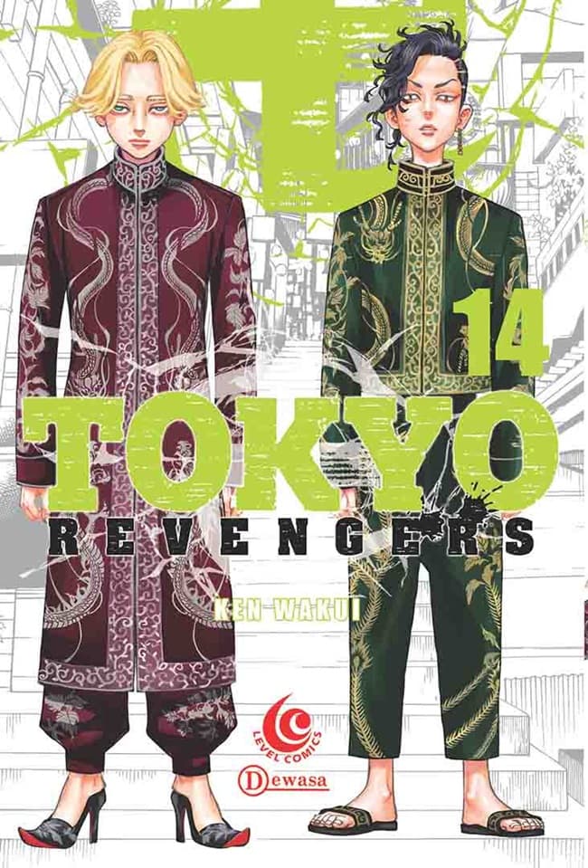 Level Comic: Tokyo Revengers 14