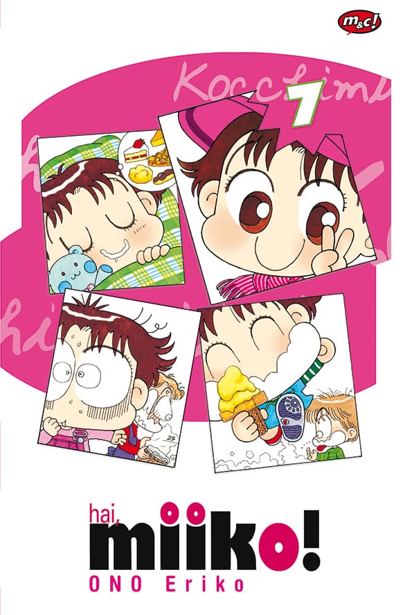 Hai, Miiko! 07