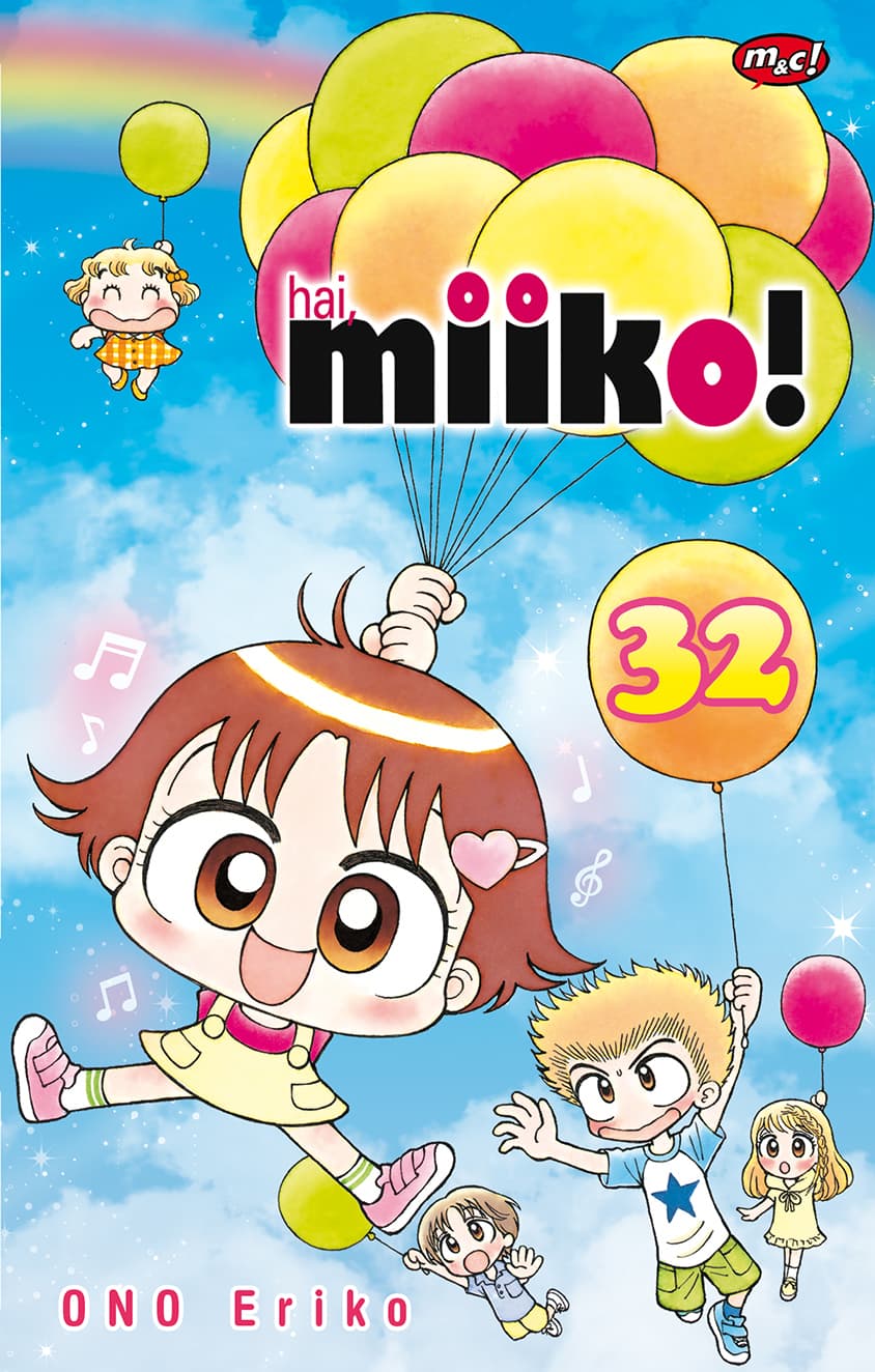 Hai, Miiko! 32