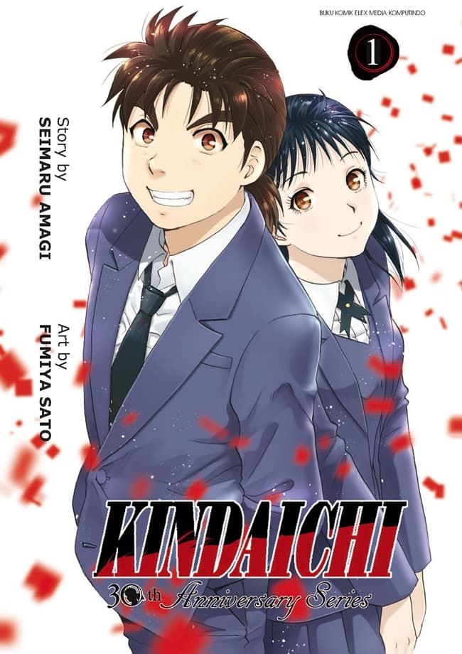Kindaichi 30Th Anniversary Vol. 1