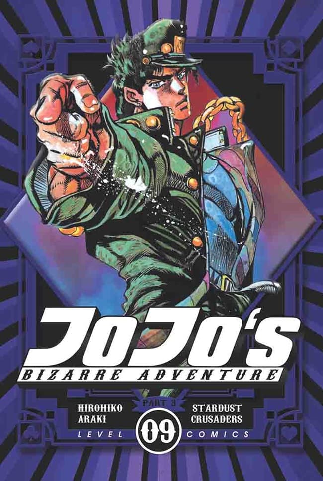 Level Comic: Jojo`s Bizarre Adventure 09 - Part 3 Stardust Crusaders