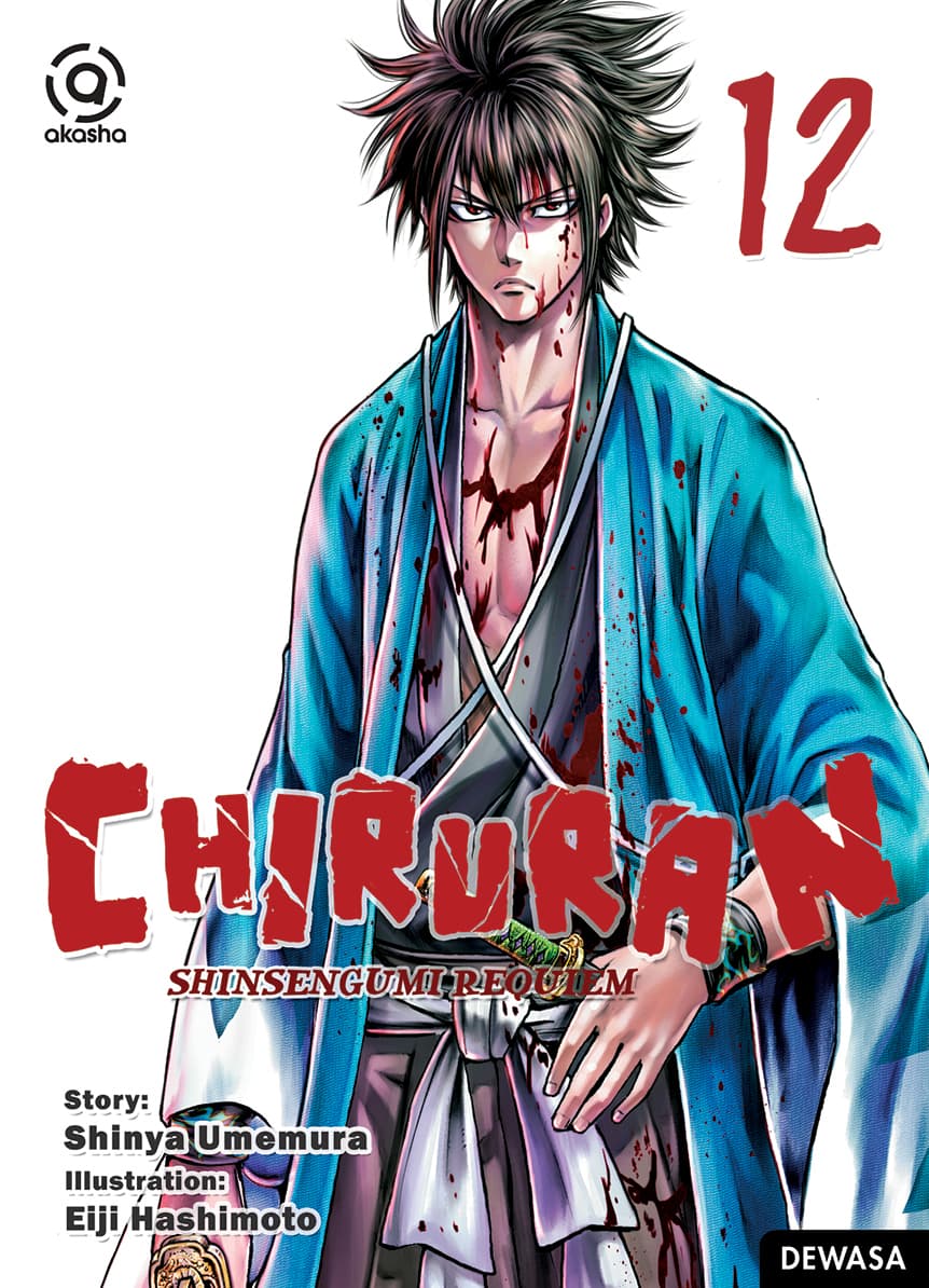 Akasha : Chiruran, Shinsengumi Requiem 12