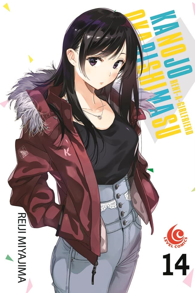 Level Comic: Kanojo Okarishimasu 14