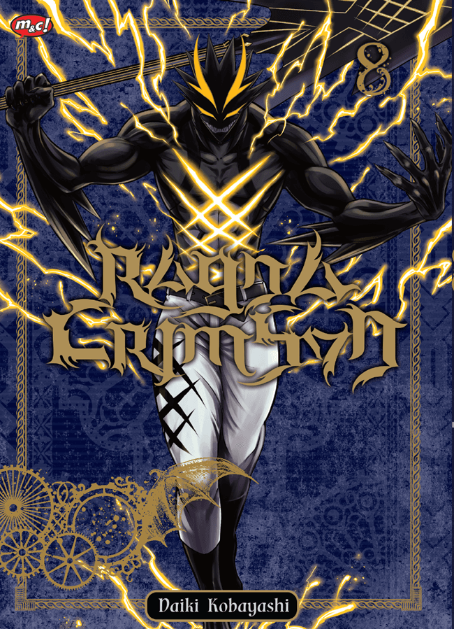 Ragna Crimson 08